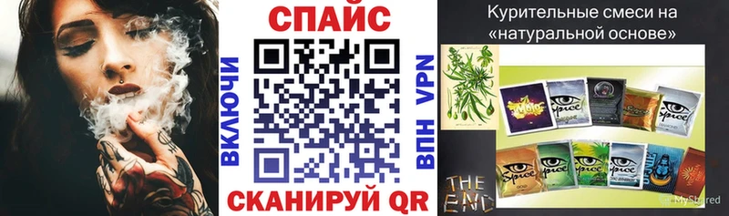 БУТИРАТ вода  blacksprut зеркало  Уржум 