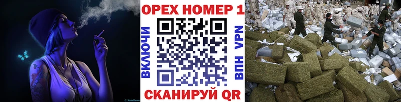 КОКАИН Fish Scale Уржум