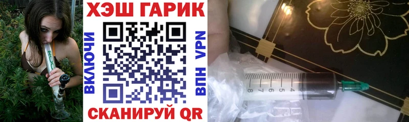 мега ССЫЛКА  Уржум  это наркотические препараты  Гашиш убойный 