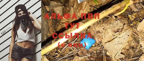 кокаин колумбия Абдулино