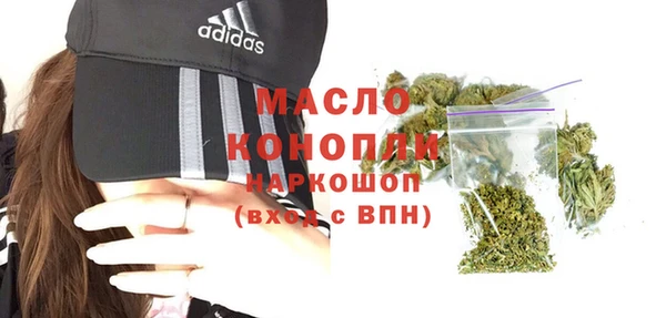 кокаин колумбия Абдулино