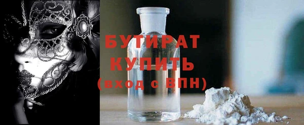 кокаин колумбия Абдулино