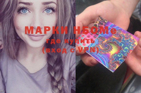 круглые Абаза