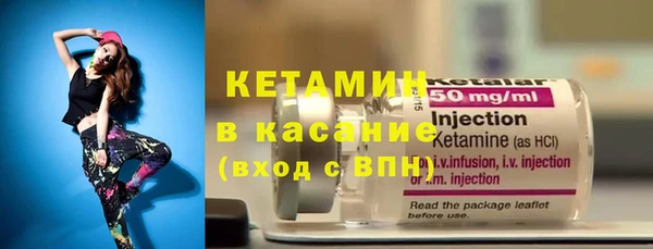 круглые Абаза