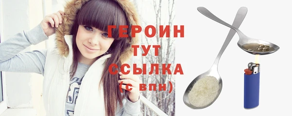 амф Остров