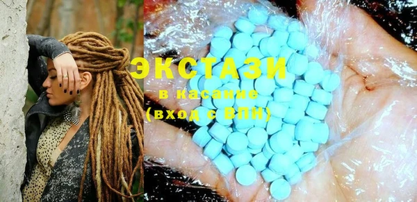 шишки Абинск