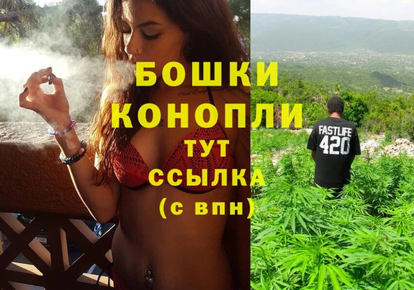 амф Остров