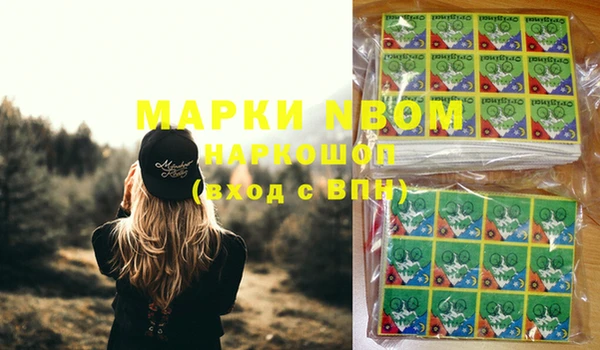 кокаин колумбия Абдулино