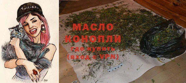 кокаин колумбия Абдулино