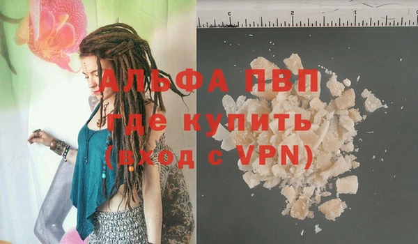 амф Остров