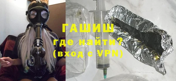 круглые Абаза