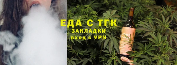 амф Остров