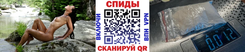 Метамфетамин кристалл  купить наркотик  Уржум 